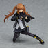 『ドールズフロントライン』figma UMP9【202510再販】